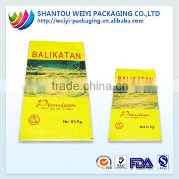 Alibaba China PP woven health food packaging bag rice bag for 15kg 25kg 50kg