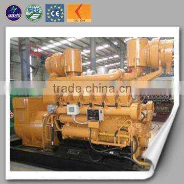 CE approve coal gas electric power generator