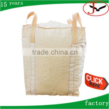 FIBC big bag/wheat corn seed big bag packaging