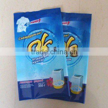 Hot sell back seal laundry powder packaging bags 350g