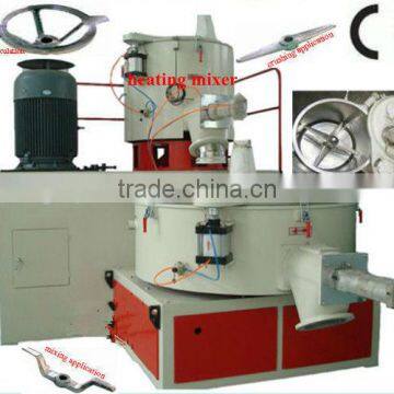 Plastic Powder Heating Cooling Blending Machine