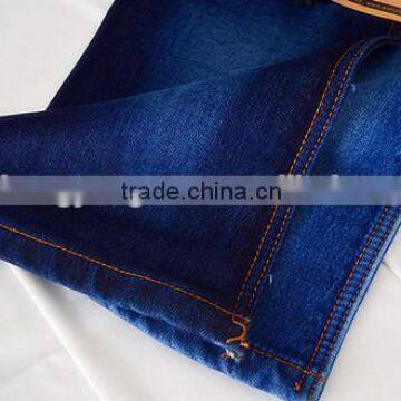 Polyester cotton denim fabric heavy weight 11.5OZ