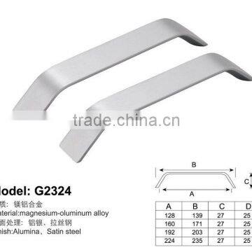 Arc Kitchen Cabinet Handles