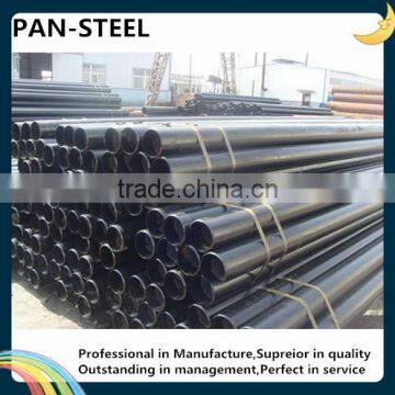 BS 3059 part 1 GR. 320 20G boiler seamless pipe