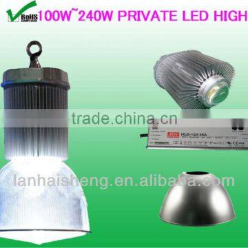 100W~240W private led high bay