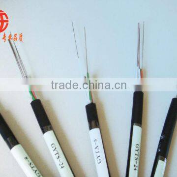 aerial single armored single mode fiber optic cable