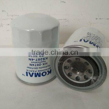 China Manufacturer Hydraulic Filter for VOLCO: EC210B/240B