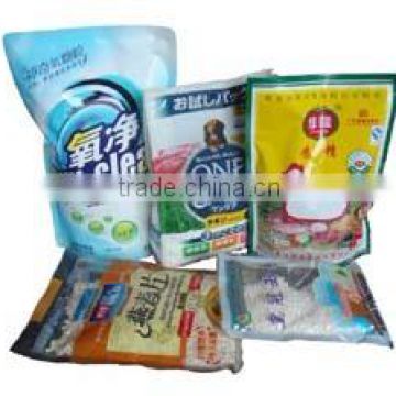 Granular washing powder packaging machine