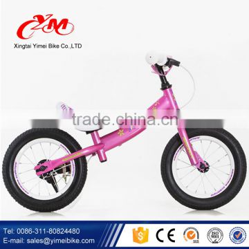 Lovely metal toy bike from China / kids pushing bike / balance bike with top quality