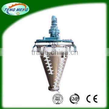 Double Screw Cone Mixer /Mixing Machine /Blender