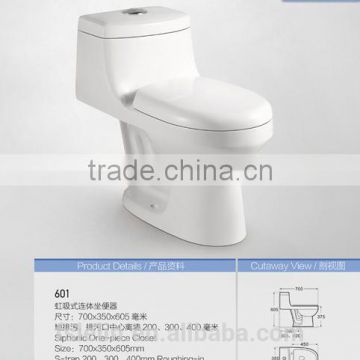 FOSHAN LELIN 2014 new economic design 1-pcs ceramic toilet LL-601 alibaba China supplier