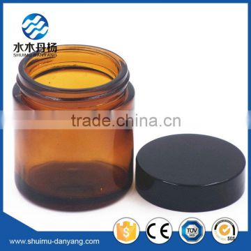 100ml amber round screw cap glass cosmetic cream jar