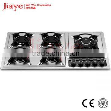 2016 Hot Sales Cast Iron Pan Support 5 Burner Built In Gas Hob For Wholesale JY-S5079