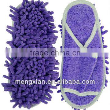 mature men/women hard sole indoor cleaning soft slipper