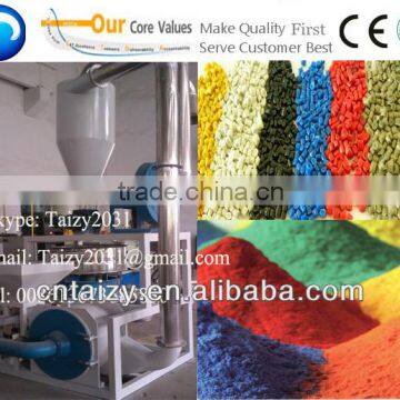 best quality and hot sale waste plastic milling machine