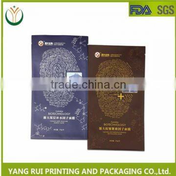 China Eye Masks With Logo Design Bag