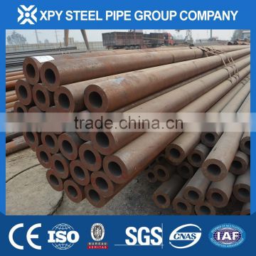 MILL TEST CERTIFICATE STEEL PIPE