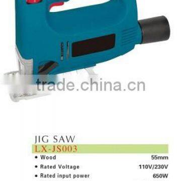 jig saw 55mm /jig saw 650w /jig saw machine/electric jig saw variable speed