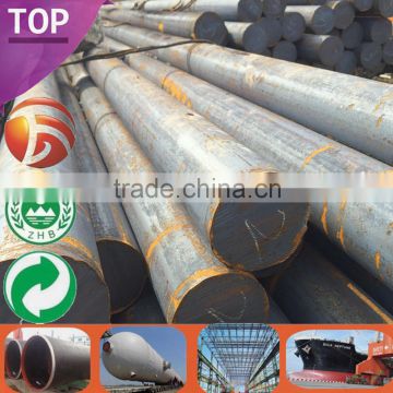 S45C/C45/1045 High Quality 8mm steel rod made in China steel bar steel bar cutting