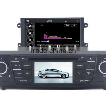 Wholesale Factory Price am fm Radio Audio Multimidea Player Made in China Car Dvd Player for Roewe 550 MG DVR BT photo-2