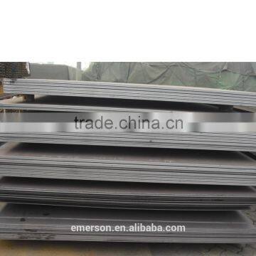 ASTM 1008 Low Temperature Carbon Steel Plate 10mm Steel Plate photo-5