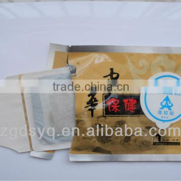 Sell on Amazon Heat moxibustion patch for joint pain herbal hot patch