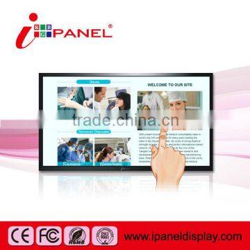 32" to 110" touch kiosk touch screen all in one pc,used shelves for supermarkets - i-Panel