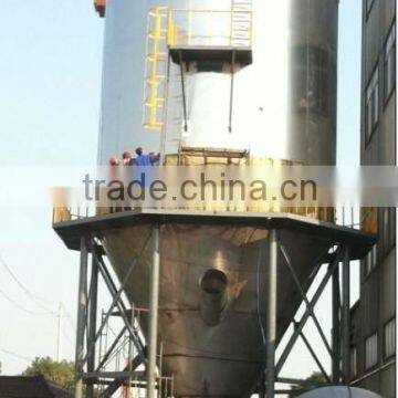 Spray dryer for liquid milk/animal blood spraying machine