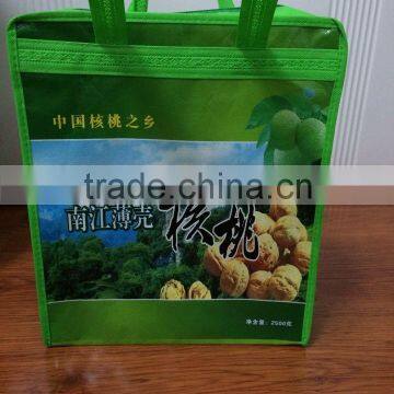 Customized recycle laminated green pp non woven zipper bags