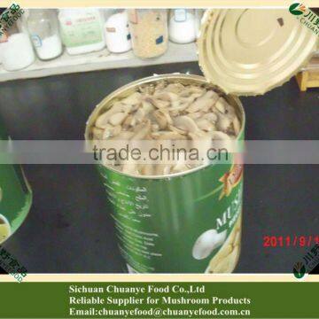 HOT SALE~Canned Mushroom Whole/P&S(400g,425g,800g,825g,2840g)