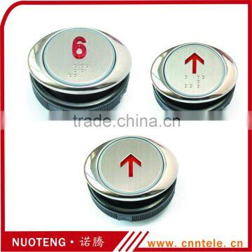 AK-26 elevator button