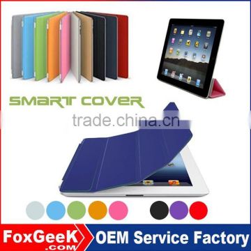 fancy cover for ipad smart cover unbreakable protective case for ipad high quality pu leather case for ipad with stand