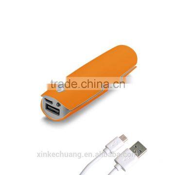 2016 New Fashion Design Multicolored Output2.0 Portable Power Bank 2600mAh for Phone