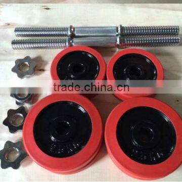 Adjustable Cast Iron Dumbbell Set photo-2