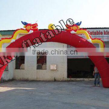 Good quality cheap inflatable arch for sale