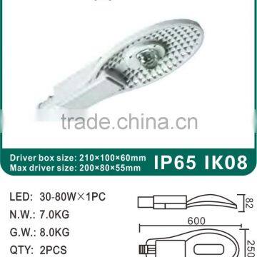 30W-80W Everlite high power COB LED Roadway/Street light Housing