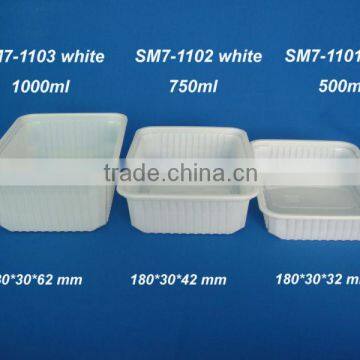 SM7-1102 White Frozen Seafood Tray Aquatic Product Packaging Plastic Tray photo-4