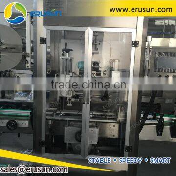 Packing Bottle Steam Shrink Label Mahcine photo-2