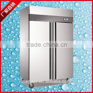 1000L 2 doors stainless steel commercial side by side refrigerator