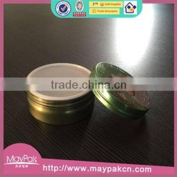 colorful cosmetic aluminum jar with plastic inner