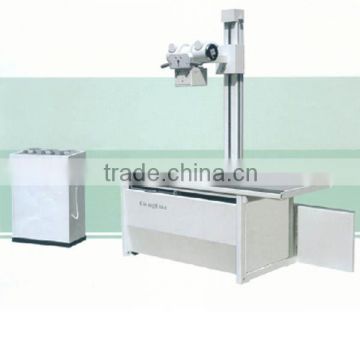 FM-300M (300mA) General radiography & diagnostic medical x ray machine price