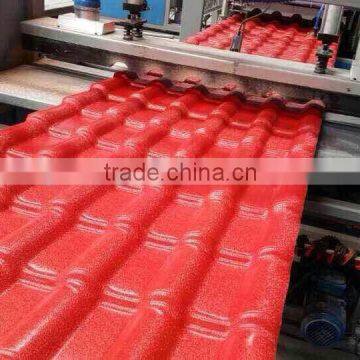 Pvc Corrugated Sheet Making Machine photo-4