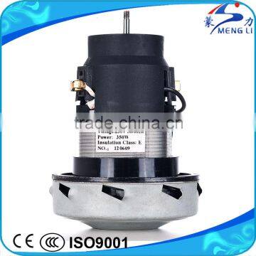 China Manufacturer Wet Dry Type Small Battery Powered Motor for Vacuum Cleaner (MLGS-G) photo-4