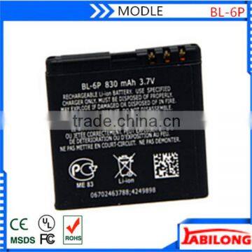 BL-6P Li-ion mobile phone battery for nokia 6500c 7900 Prism