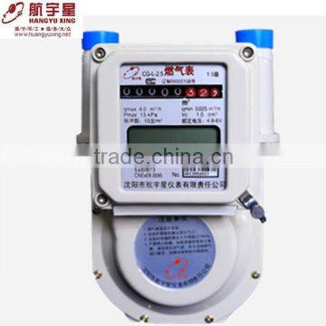 Explosion Proof Smart IC Card Prepayment G2.5 Aluminium Case Gas Meter