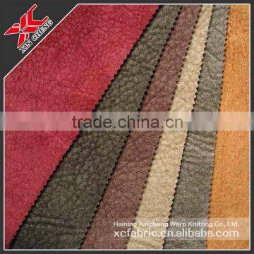 100% Polyester warp knitting suede car/bus seat cover Fabric