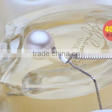 8.5-9mm AAA Round Natural Color Sterling Silver Freshwater Pearl Pendant