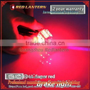 Automobile Led Brake Light( BA15S BA15D )