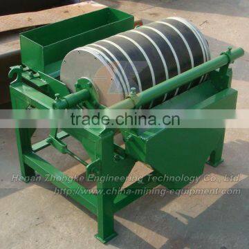 High concentrate Mineral ore separator
