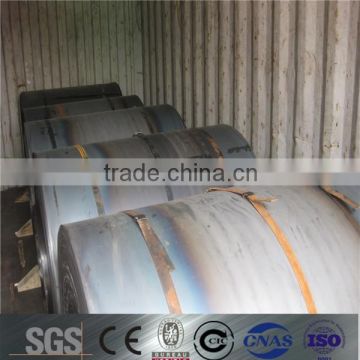 Hot Selling Hot Rolled Mild Steel Coils